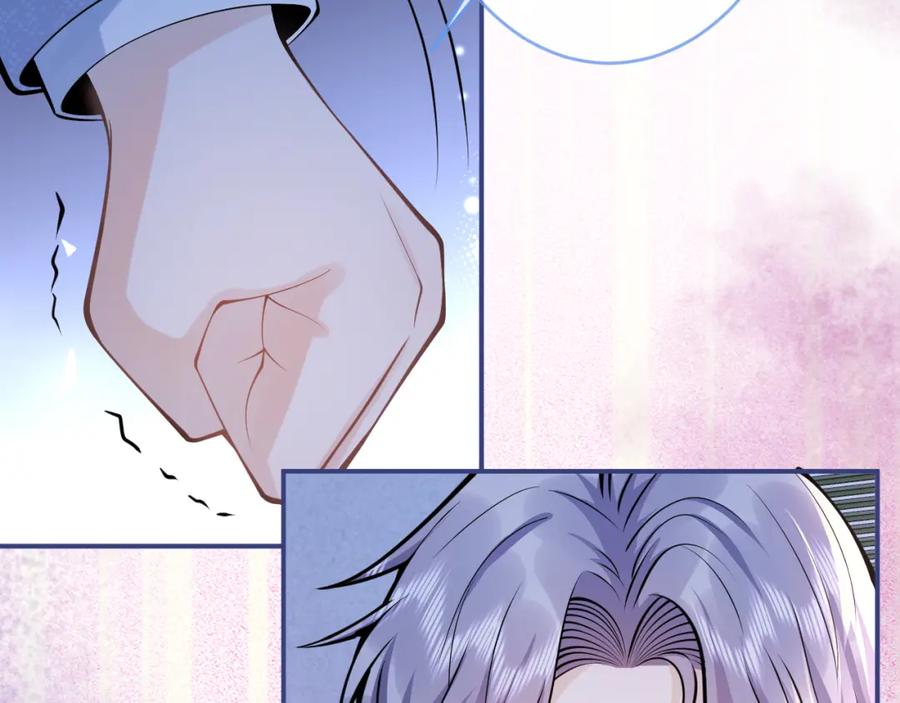 影帝家的小狼狗 - 第63话 他的改变 - 第26张图