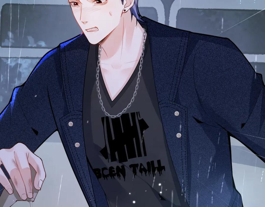 影帝家的小狼狗 - 第63话 他的改变 - 第107张图