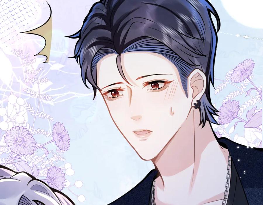 影帝家的小狼狗 - 第63话 他的改变 - 第96张图