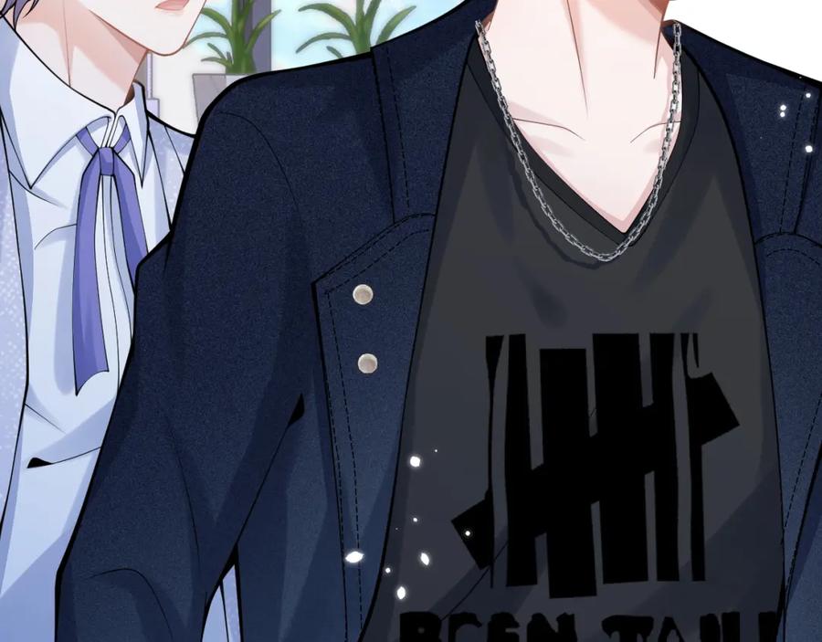 影帝家的小狼狗 - 第63话 他的改变 - 第48张图