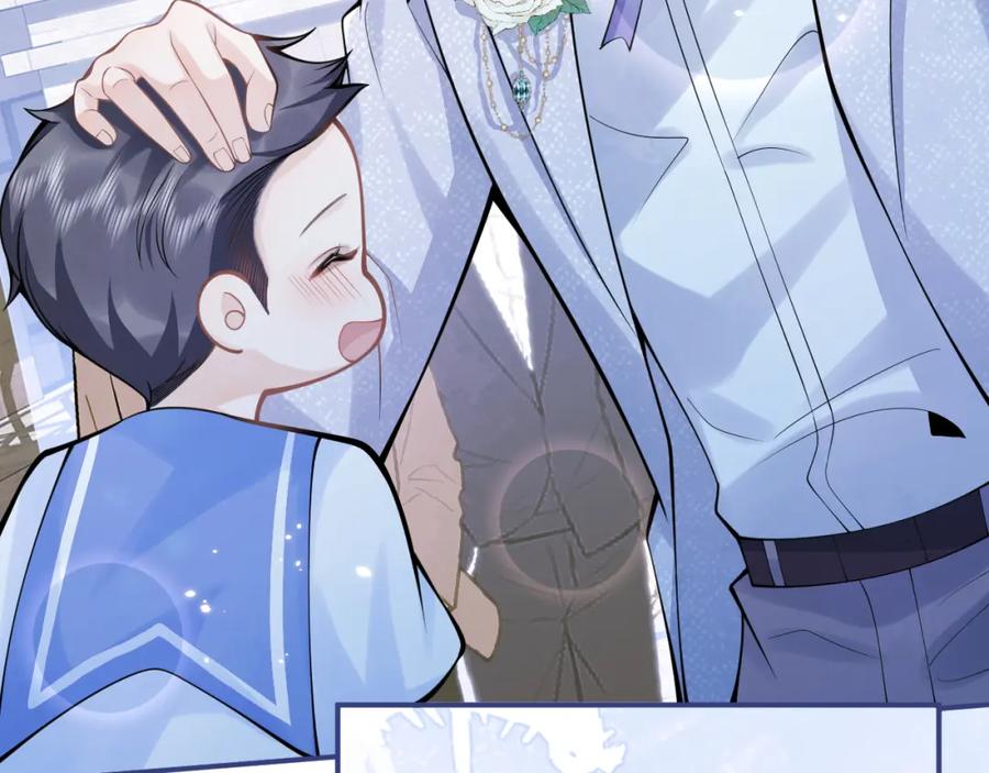 影帝家的小狼狗 - 第63话 他的改变 - 第60张图