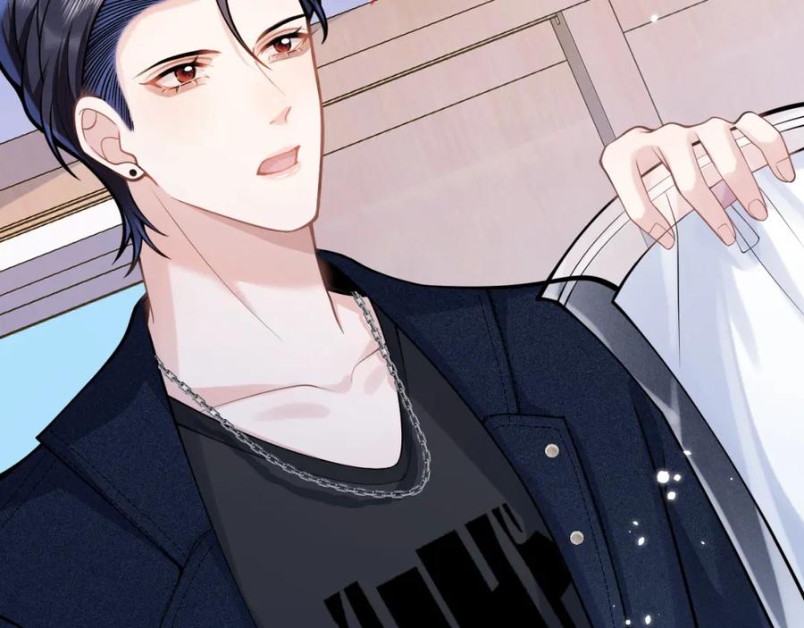 影帝家的小狼狗 - 第63话 他的改变 - 第36张图