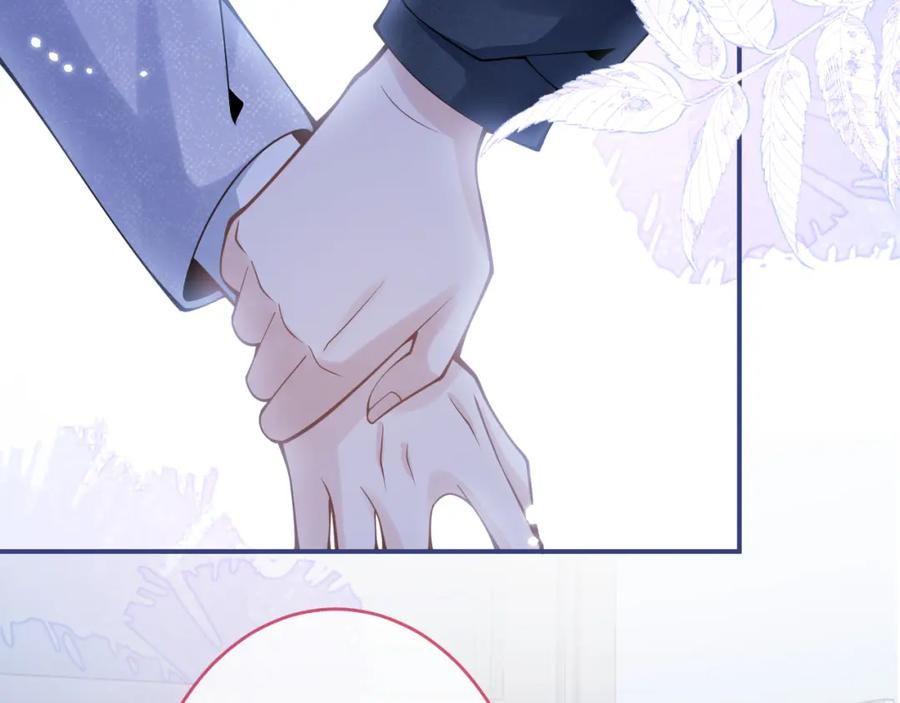 影帝家的小狼狗 - 第63话 他的改变 - 第46张图