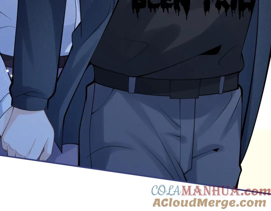 影帝家的小狼狗 - 第63话 他的改变 - 第49张图