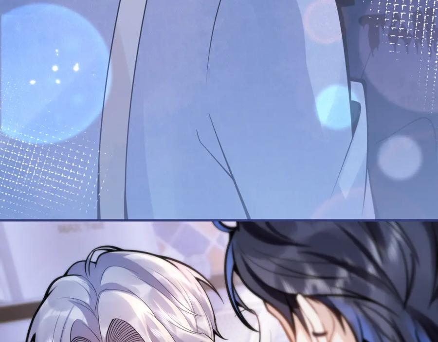 影帝家的小狼狗 - 第63话 他的改变 - 第98张图