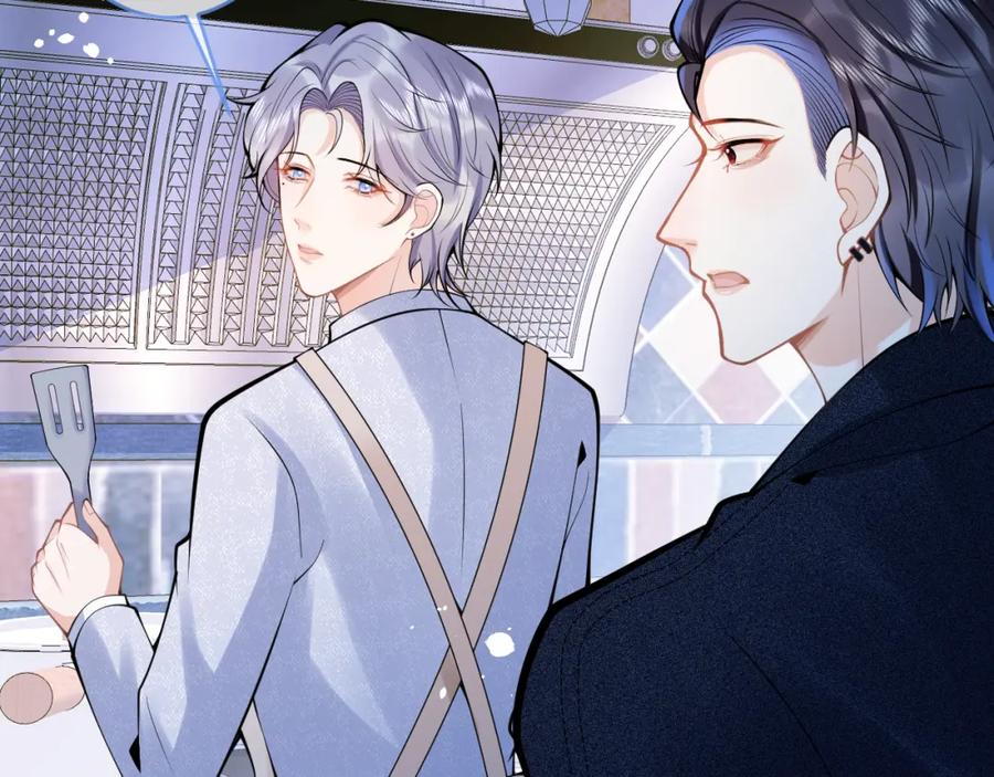 影帝家的小狼狗 - 第63话 他的改变 - 第79张图