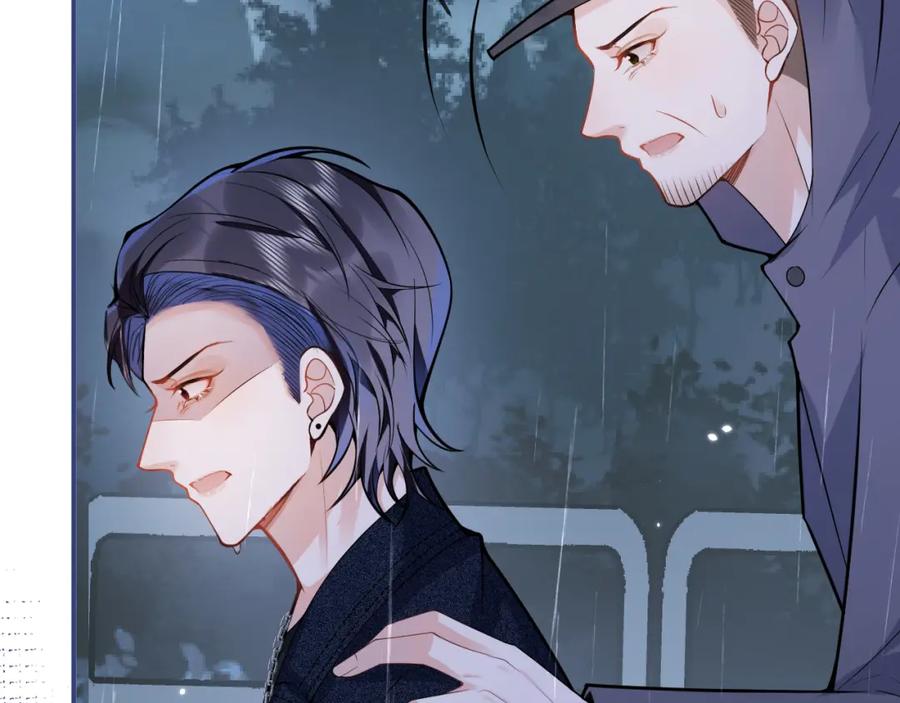 影帝家的小狼狗 - 第64话 只求你活着 - 第40张图