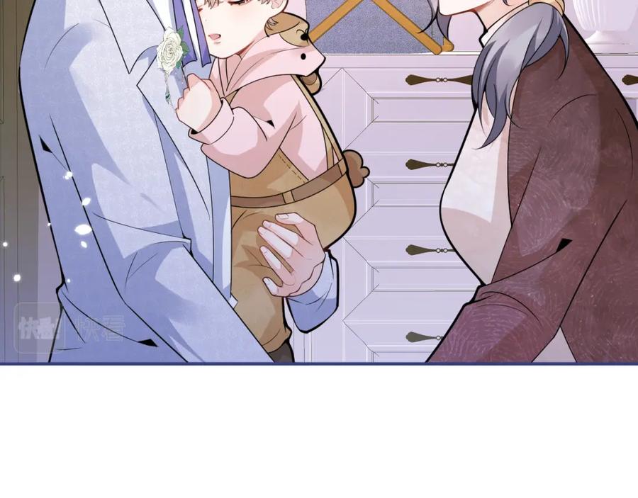 影帝家的小狼狗 - 第64话 只求你活着 - 第64张图