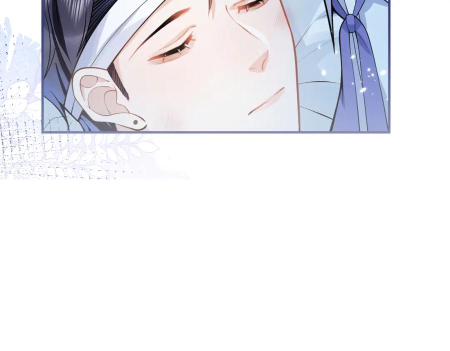 影帝家的小狼狗 - 第64话 只求你活着 - 第112张图