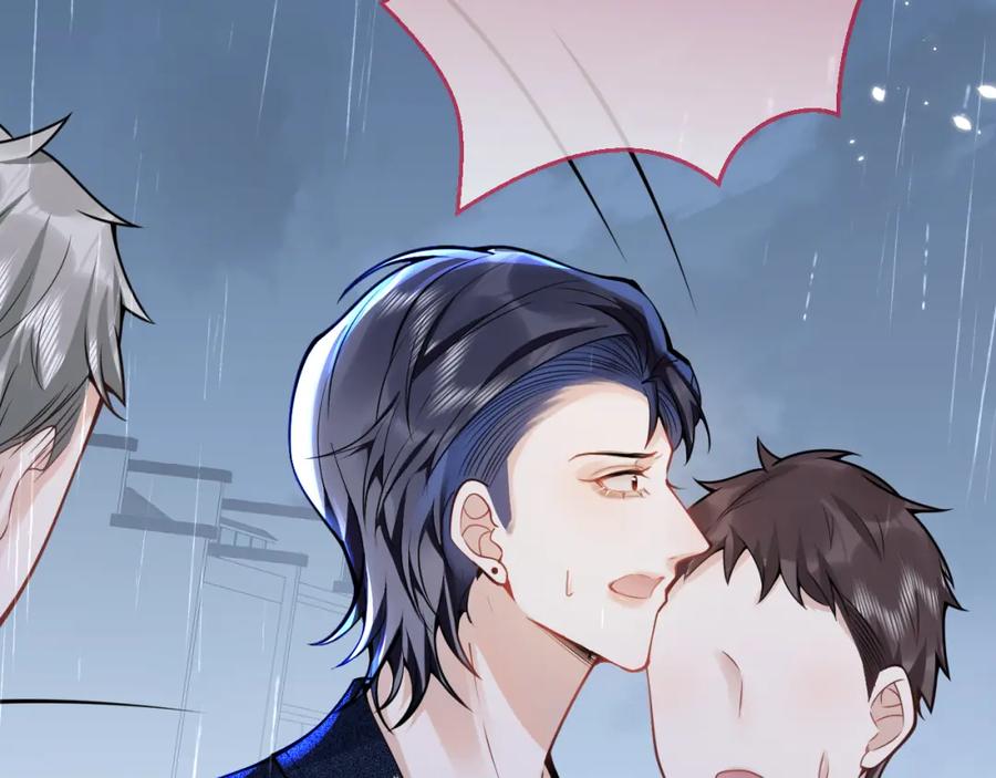 影帝家的小狼狗 - 第64话 只求你活着 - 第31张图