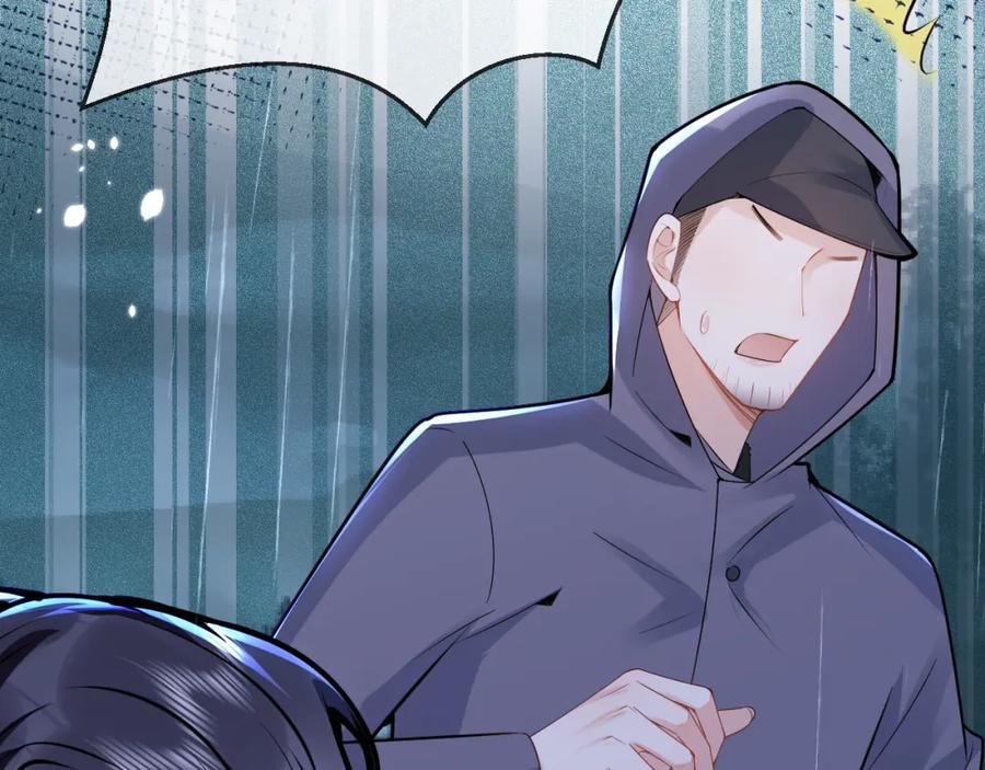 影帝家的小狼狗 - 第64话 只求你活着 - 第52张图