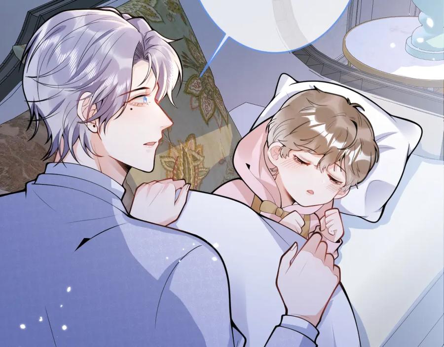 影帝家的小狼狗 - 第64话 只求你活着 - 第71张图