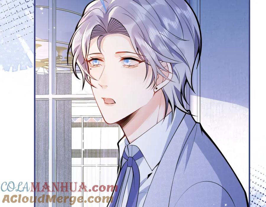 影帝家的小狼狗 - 第64话 只求你活着 - 第69张图