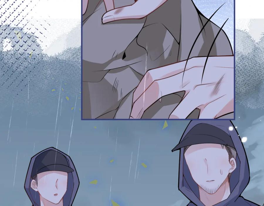 影帝家的小狼狗 - 第64话 只求你活着 - 第36张图