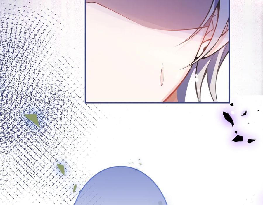 影帝家的小狼狗 - 第64话 只求你活着 - 第103张图