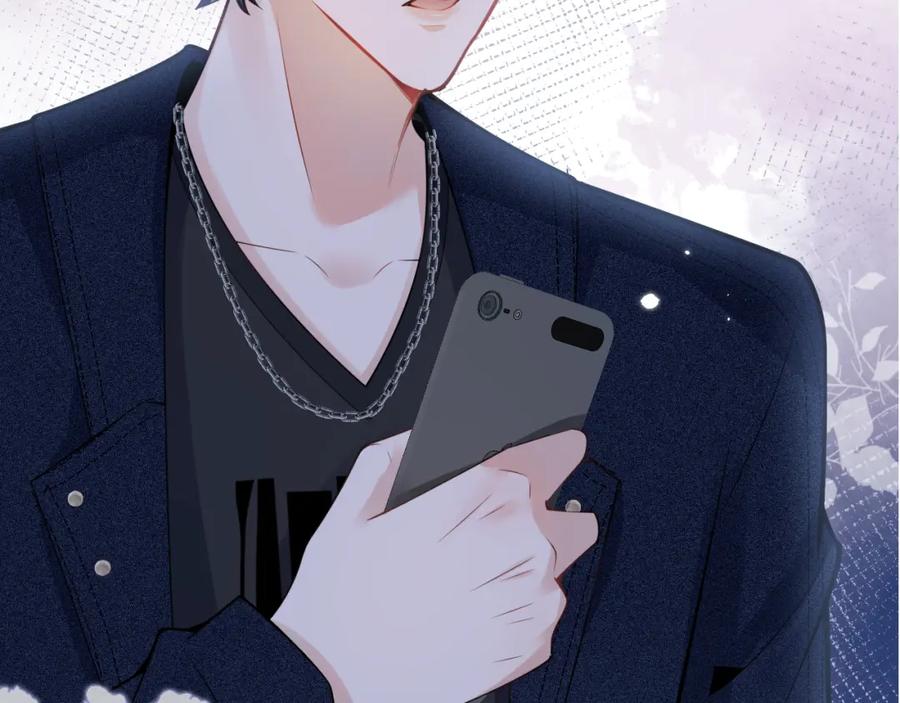 影帝家的小狼狗 - 第64话 只求你活着 - 第24张图