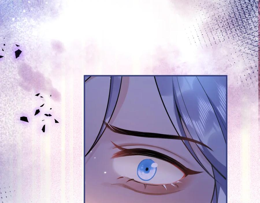 影帝家的小狼狗 - 第64话 只求你活着 - 第102张图