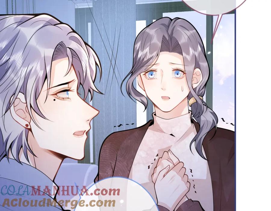 影帝家的小狼狗 - 第64话 只求你活着 - 第73张图