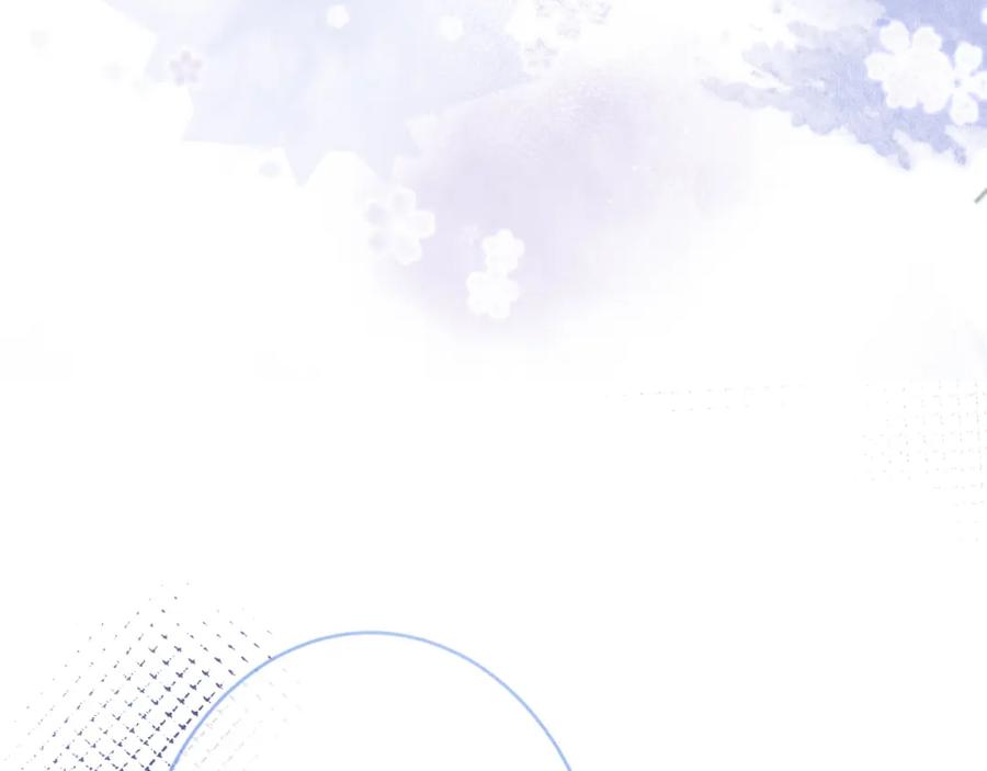 影帝家的小狼狗 - 第64话 只求你活着 - 第107张图