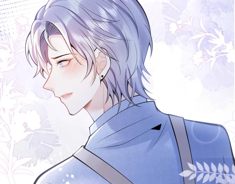 影帝家的小狼狗 - 第64话 只求你活着 - 第46张图