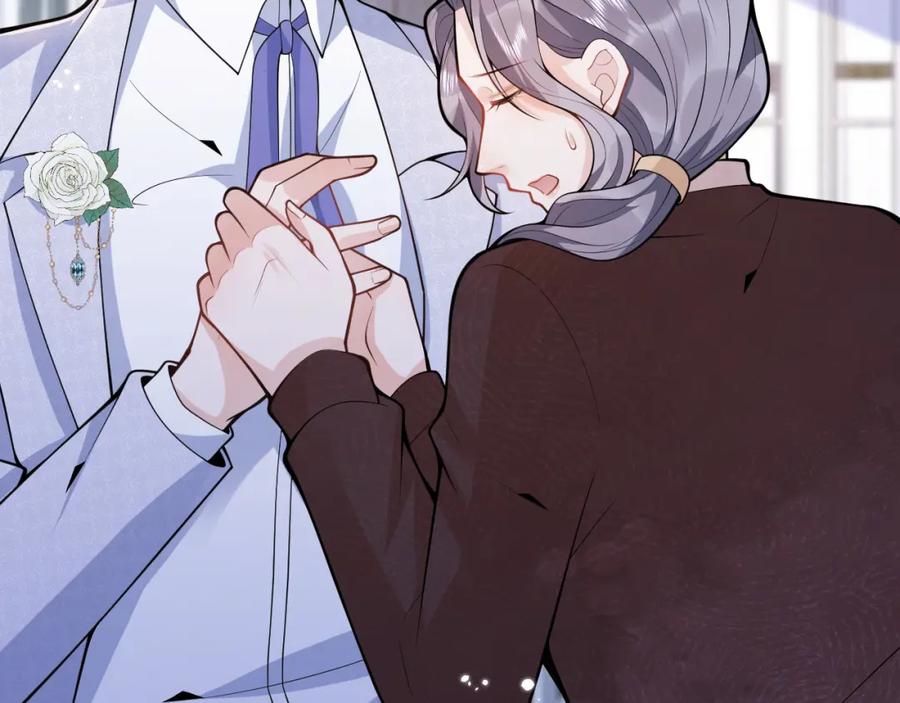 影帝家的小狼狗 - 第64话 只求你活着 - 第76张图