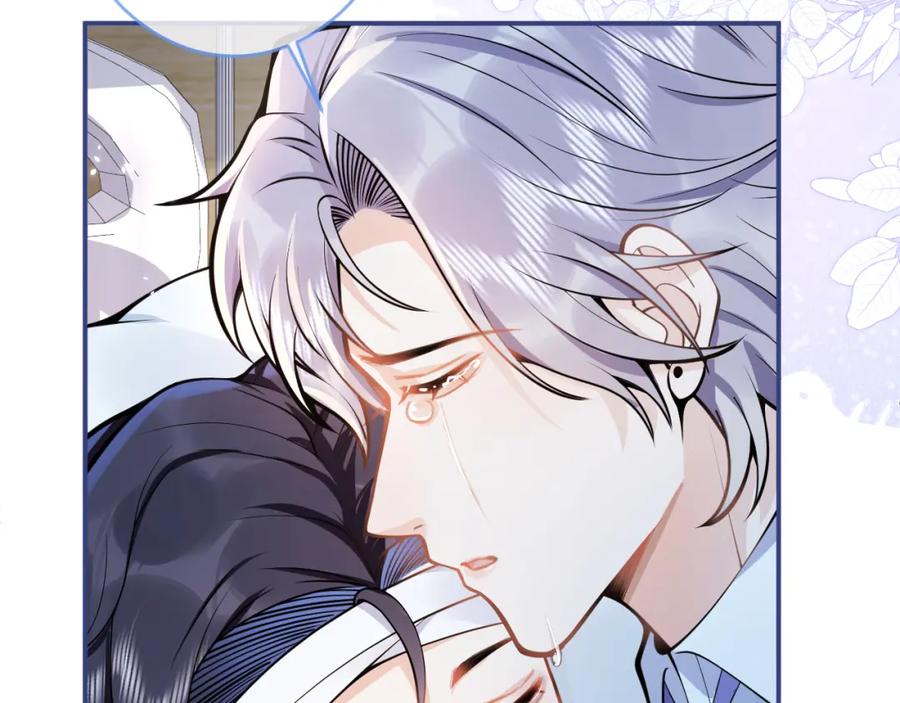 影帝家的小狼狗 - 第64话 只求你活着 - 第111张图