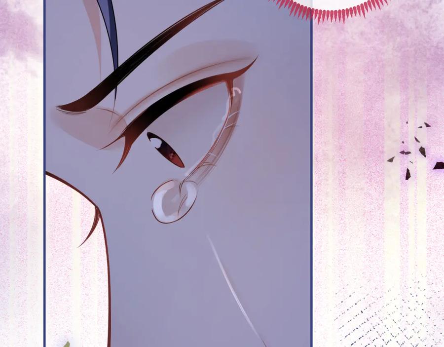 影帝家的小狼狗 - 第64话 只求你活着 - 第48张图