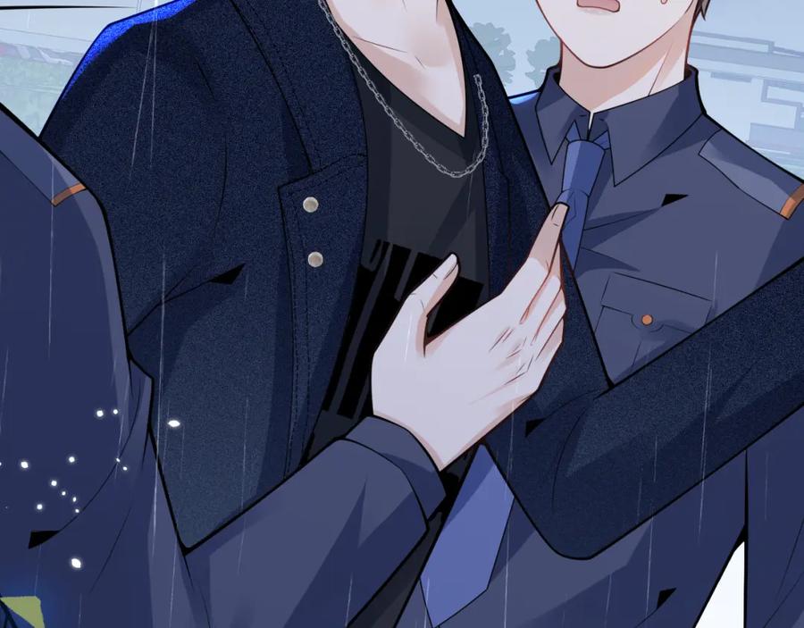 影帝家的小狼狗 - 第64话 只求你活着 - 第32张图