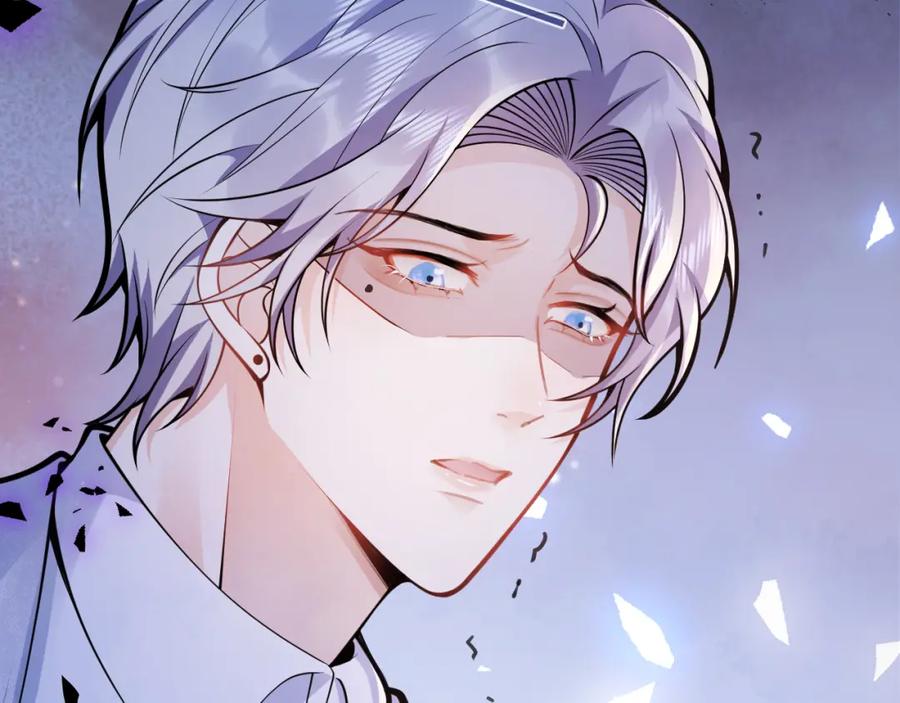 影帝家的小狼狗 - 第64话 只求你活着 - 第83张图