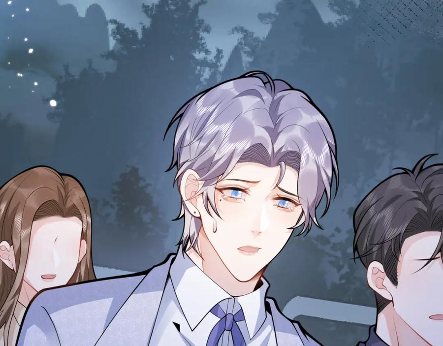 影帝家的小狼狗 - 第64话 只求你活着 - 第92张图