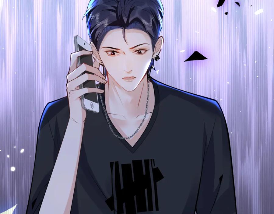 影帝家的小狼狗 - 第64话 只求你活着 - 第14张图