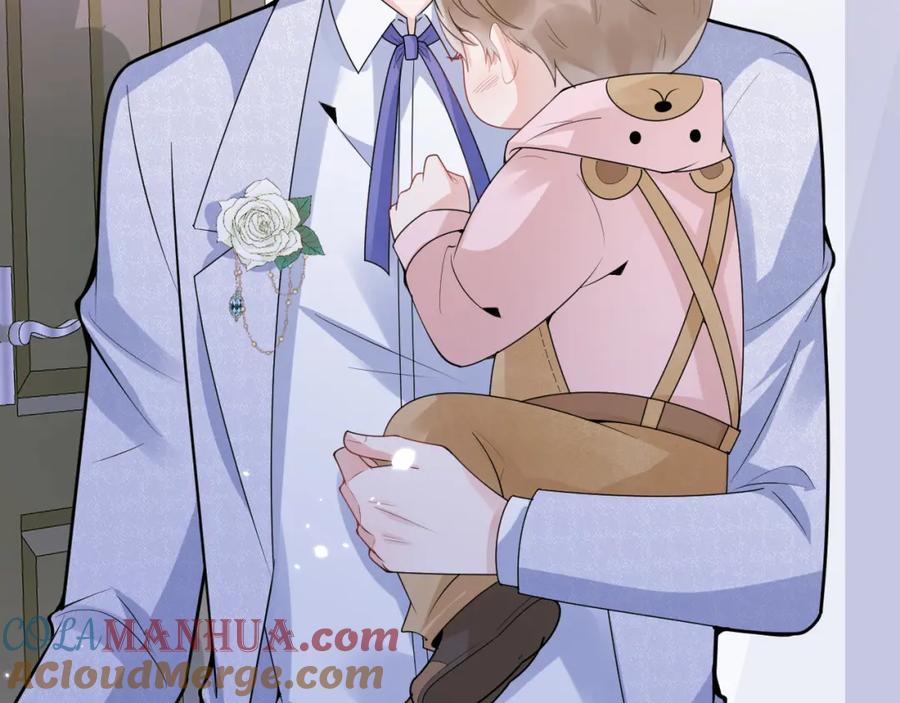 影帝家的小狼狗 - 第64话 只求你活着 - 第61张图