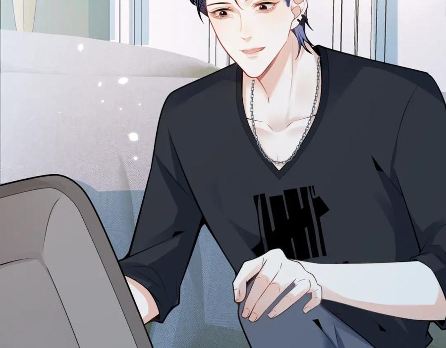 影帝家的小狼狗 - 第64话 只求你活着 - 第7张图