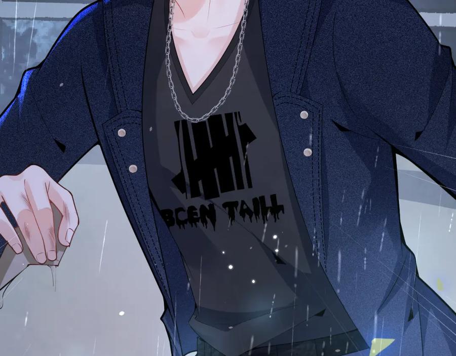 影帝家的小狼狗 - 第64话 只求你活着 - 第43张图