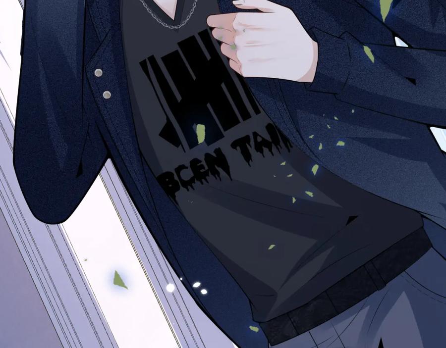 影帝家的小狼狗 - 第64话 只求你活着 - 第18张图