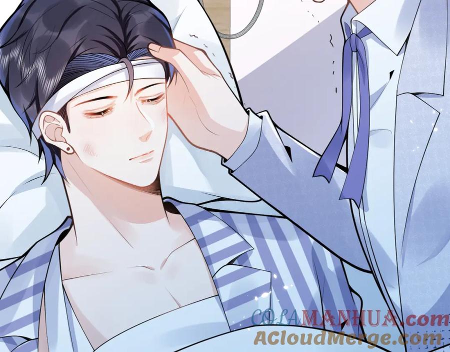 影帝家的小狼狗 - 第64话 只求你活着 - 第109张图