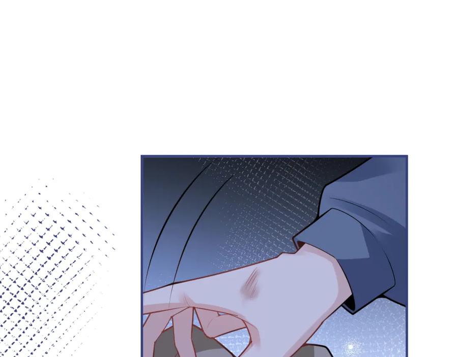 影帝家的小狼狗 - 第64话 只求你活着 - 第35张图