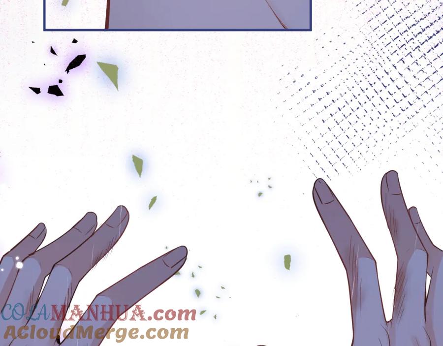 影帝家的小狼狗 - 第64话 只求你活着 - 第49张图