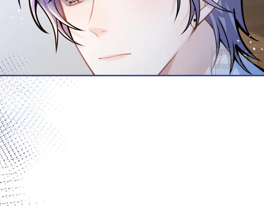 影帝家的小狼狗 - 第65话 你比我的命更重要 - 第59张图