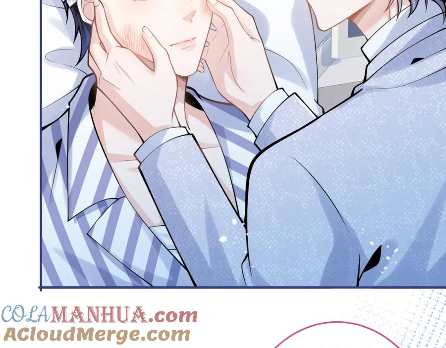 影帝家的小狼狗 - 第65话 你比我的命更重要 - 第45张图