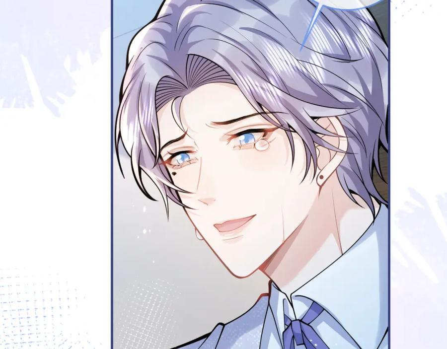 影帝家的小狼狗 - 第65话 你比我的命更重要 - 第36张图