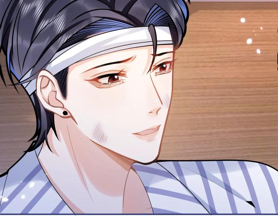 影帝家的小狼狗 - 第65话 你比我的命更重要 - 第82张图