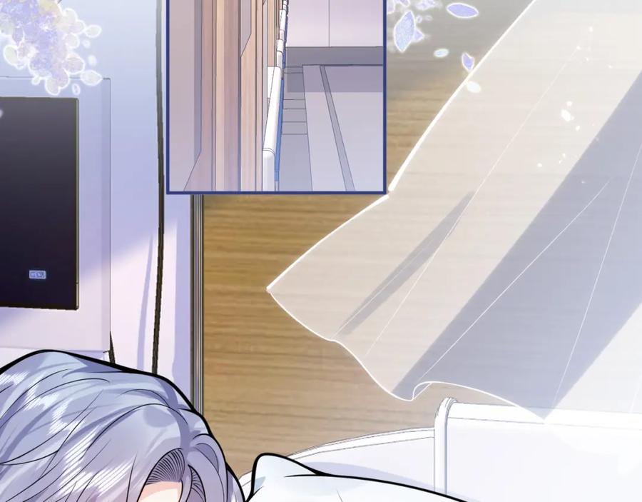 影帝家的小狼狗 - 第65话 你比我的命更重要 - 第6张图