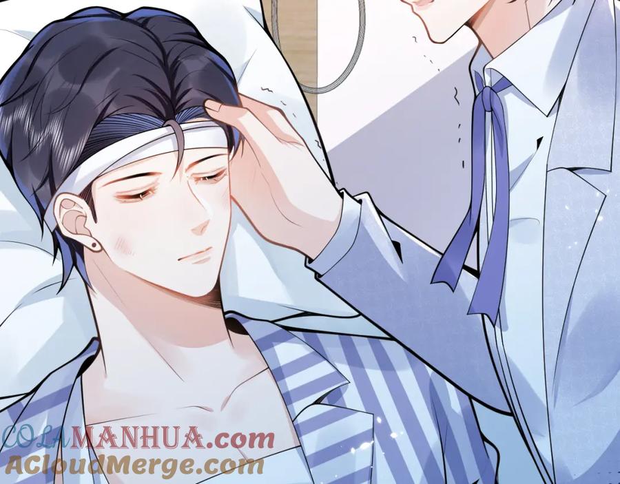 影帝家的小狼狗 - 第65话 你比我的命更重要 - 第29张图