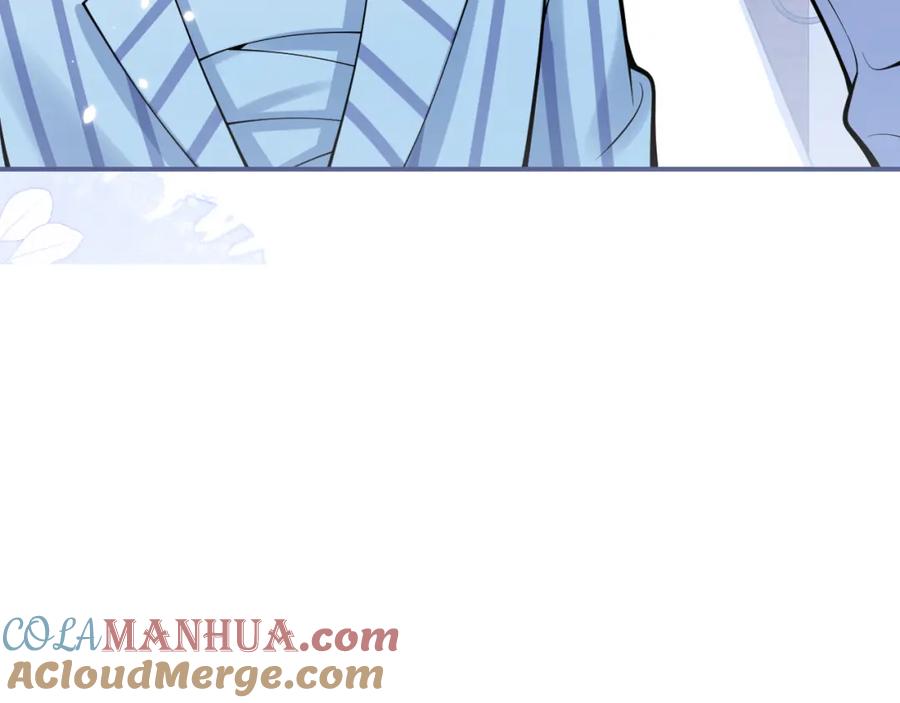 影帝家的小狼狗 - 第65话 你比我的命更重要 - 第101张图