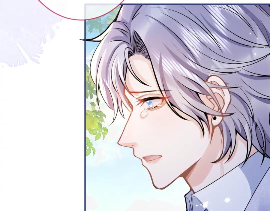 影帝家的小狼狗 - 第65话 你比我的命更重要 - 第87张图