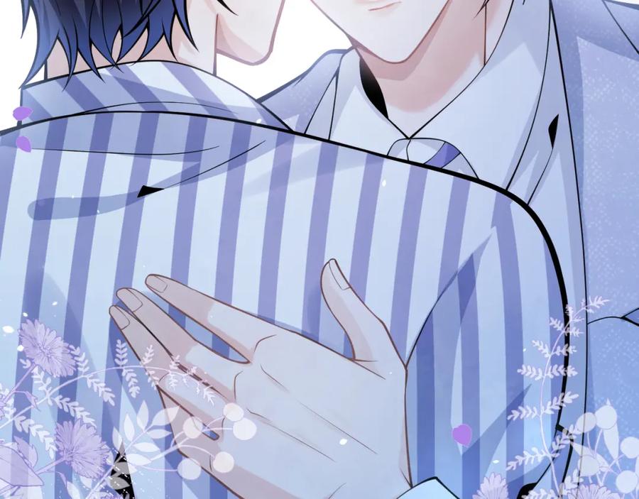 影帝家的小狼狗 - 第65话 你比我的命更重要 - 第52张图