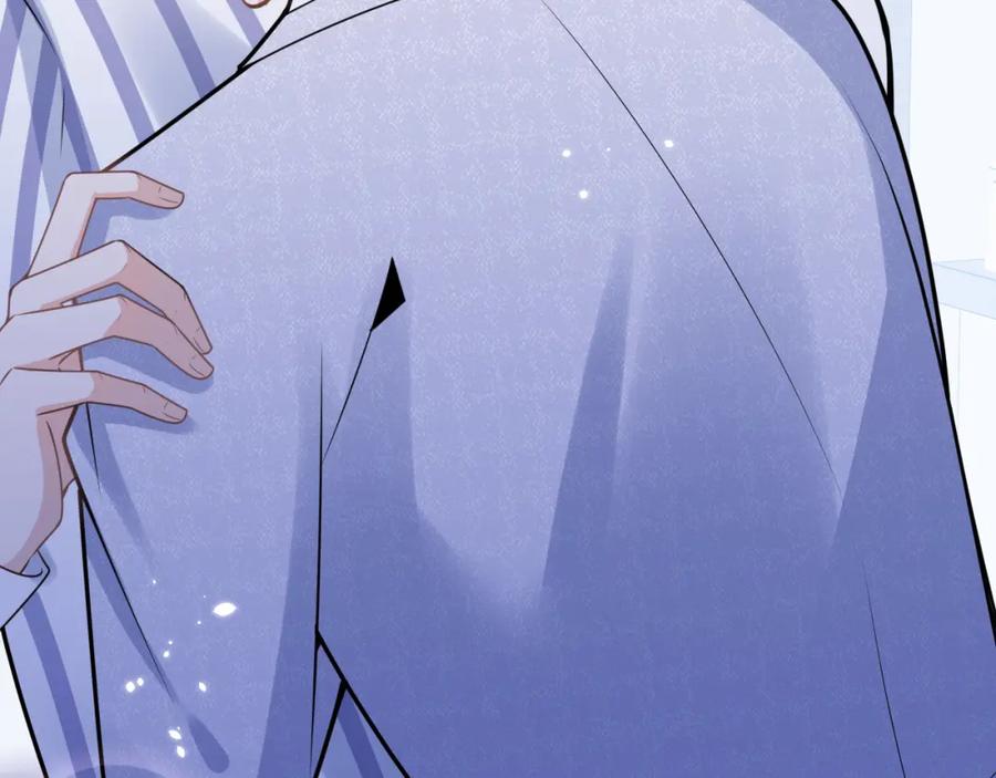 影帝家的小狼狗 - 第65话 你比我的命更重要 - 第90张图