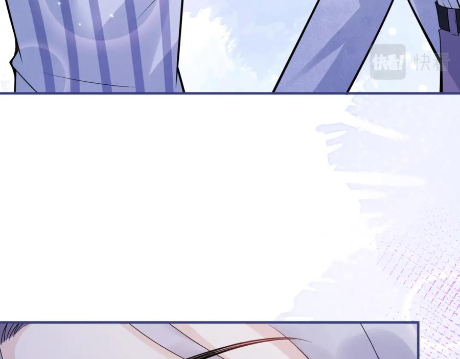 影帝家的小狼狗 - 第65话 你比我的命更重要 - 第76张图