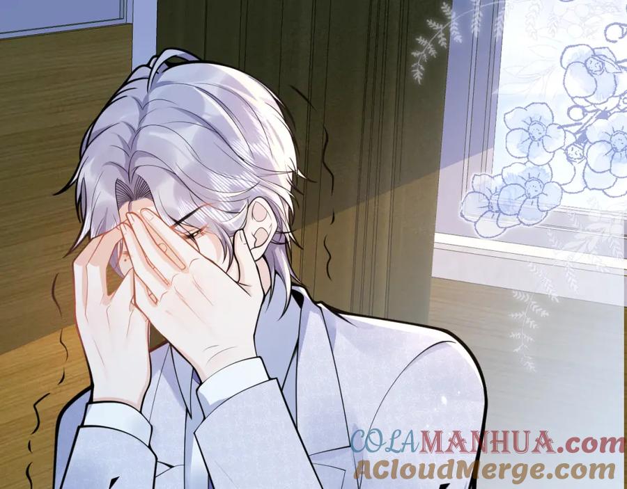 影帝家的小狼狗 - 第65话 你比我的命更重要 - 第25张图